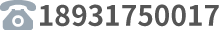 空壓機(jī)保養(yǎng)維修電話(huà)